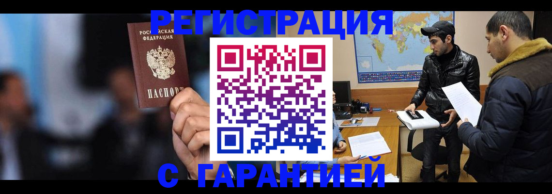 форма 3 в Кольчугино